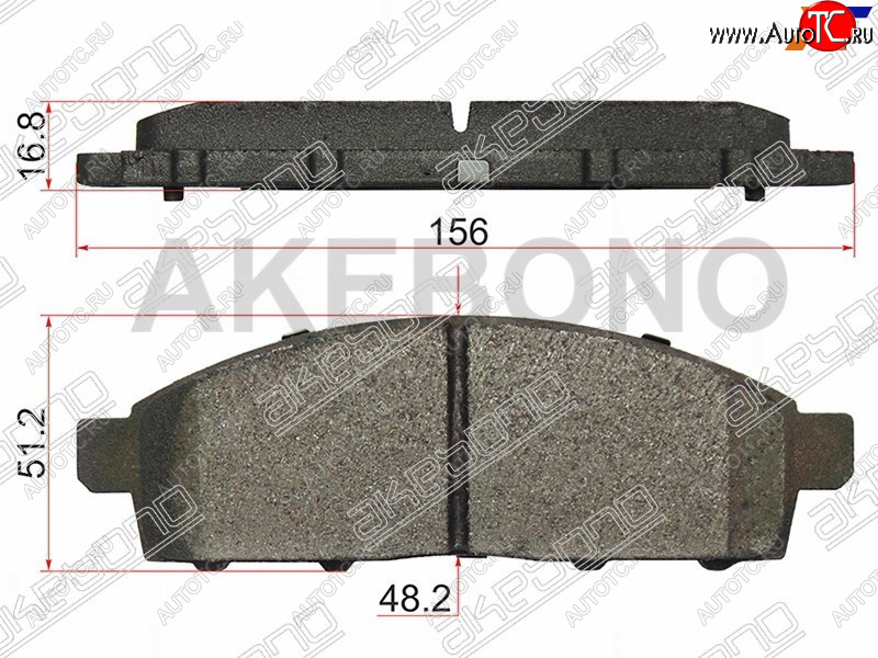 2 489 р. Колодки тормозные передние FL-FR SAT  Mitsubishi Challenger (2008-2015), Mitsubishi L200 ( 4,  5 KK,KL) (2006-2022), Mitsubishi Pajero Sport  PA (1996-2008), Nissan NP200 (2008-2024)  с доставкой в г. Санкт‑Петербург