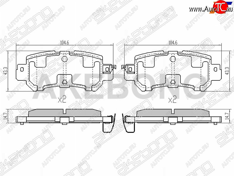 2 599 р. Колодки тормозные задние RH-LH SAT Mazda CX-5 KE дорестайлинг (2011-2014)  с доставкой в г. Санкт‑Петербург