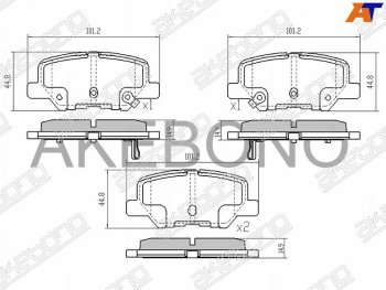 2 079 р. Колодки тормозные задние RH-LH SAT  Changan CS35 Plus (2018-2024), Mitsubishi Outlander  GF (2012-2022)  с доставкой в г. Санкт‑Петербург. Увеличить фотографию 1