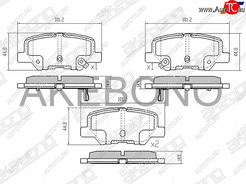 2 079 р. Колодки тормозные задние RH-LH SAT Changan CS35 Plus дорестайлинг (2018-2022)  с доставкой в г. Санкт‑Петербург