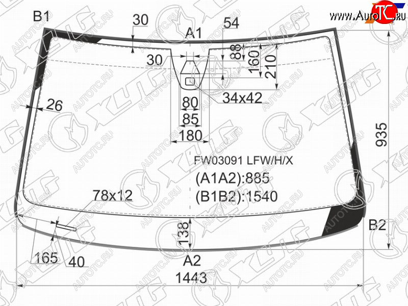 10 899 р. Стекло лобовое (Антенна Камера Датчик дождя Молдинг) XYG  Volkswagen Passat CC  дорестайлинг (2008-2012)  с доставкой в г. Санкт‑Петербург