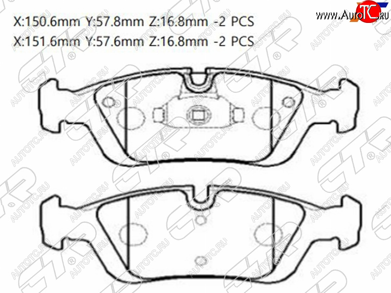 2 279 р. Колодки тормозные передние FL-FR SAT  BMW 4 серия  F36 (2014-2020) лифтбэк дорестайлинг, лифтбэк рестайлинг  с доставкой в г. Санкт‑Петербург