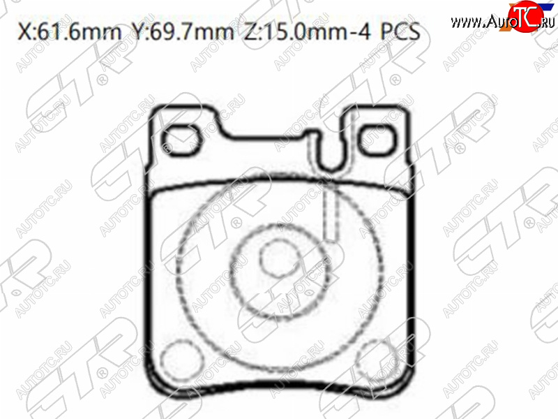 1 269 р. Колодки тормозные задние RH-LH SAT Mercedes-Benz C-Class W202 дорестайлинг седан (1993-1997)  с доставкой в г. Санкт‑Петербург