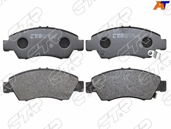 2 199 р. Колодки тормозные перед FL-FR SAT  Honda Civic ( EJ,EK,EM,  ES) - Fit  1  с доставкой в г. Санкт‑Петербург. Увеличить фотографию 1