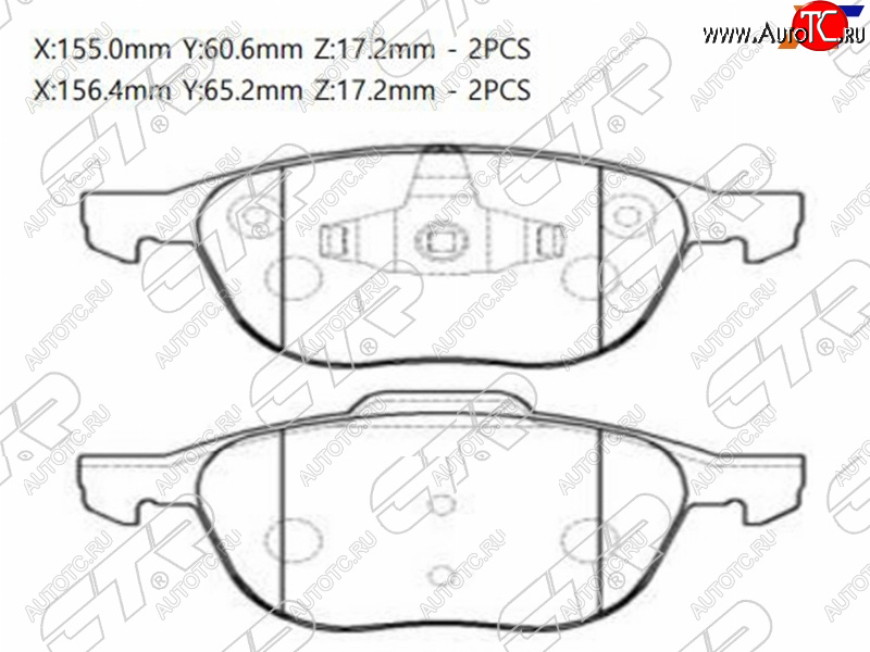 2 199 р. Колодки тормозные перед FL-FR SAT  Ford Focus (2,  3,  CEW), Kuga (1,  2), Mazda 3/Axela (BK,  BL,  BM,  BP), Volvo S40 (VS седан,  MS седан)  с доставкой в г. Санкт‑Петербург