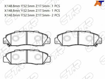 Колодки тормозные перед FL-FR SAT Honda CR-V RD1,RD2,RD3 рестайлинг (1999-2001)