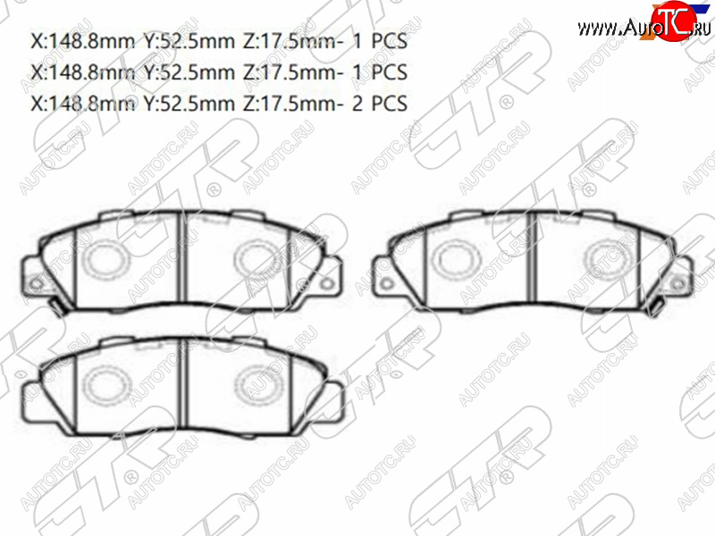 1 929 р. Колодки тормозные перед FL-FR SAT Honda Odyssey 1 (1994-1999)  с доставкой в г. Санкт‑Петербург