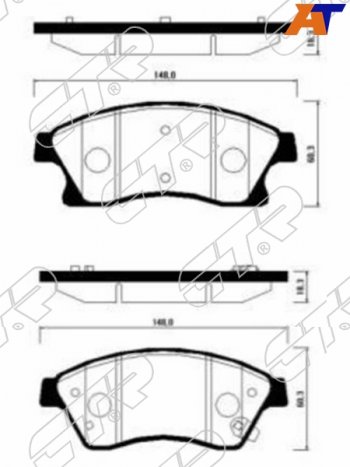 2 199 р. Копируемое: Колодки тормозные передние FL-FR SAT Chevrolet Aveo T300 седан (2011-2015) (диски 300 мм)  с доставкой в г. Санкт‑Петербург. Увеличить фотографию 1