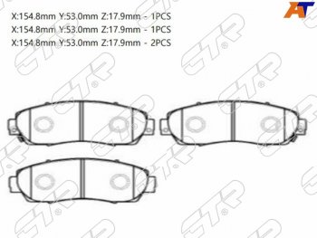 2 059 р. Колодки тормозные перед FL-FR SAT Honda CR-V RE1,RE2,RE3,RE4,RE5,RE7 дорестайлинг (2007-2010)  с доставкой в г. Санкт‑Петербург. Увеличить фотографию 1