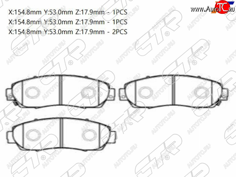 2 059 р. Колодки тормозные перед FL-FR SAT  Haval F7x (2019-2024), Honda CR-V ( RD4,RD5,RD6,RD7,RD9 ,  RE1,RE2,RE3,RE4,RE5,RE7) (2001-2012)  с доставкой в г. Санкт‑Петербург