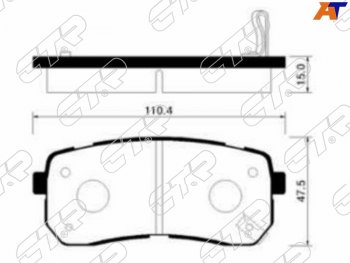 1 869 р. Колодки тормозные задние LH-RH SAT  Hyundai Starex/Grand Starex/H1  TQ (2007-2022) дорестайлинг, рестайлинг, 2-ой рестайлинг  с доставкой в г. Санкт‑Петербург. Увеличить фотографию 1