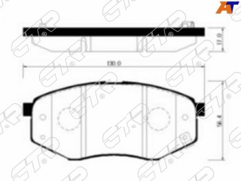 Колодки тормозные передние FR-FL SAT  Hyundai IX20 JC дорестайлинг (2010-2020)