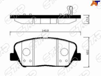 2 389 р. Колодки тормозные передние FR-FL SAT  KIA Ceed 2 JD дорестайлинг универсал (2012-2016)  с доставкой в г. Санкт‑Петербург. Увеличить фотографию 1