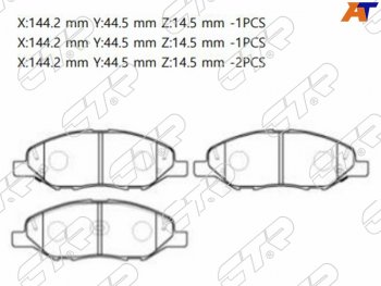 Колодки тормозные перед FR-FL SAT Nissan Tiida 1 седан C11 рестайлинг (2010-2014)