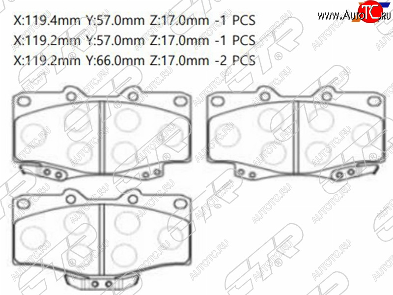 2 099 р. Колодки тормозные перед FL-FR SAT  Toyota Fortuner AN50/AN60 дорестайлинг (2004-2008)  с доставкой в г. Санкт‑Петербург