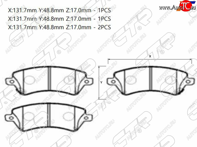 2 499 р. Колодки тормозные передние FR-FL SAT Toyota Corolla E120 седан рестайлинг (2004-2007)  с доставкой в г. Санкт‑Петербург