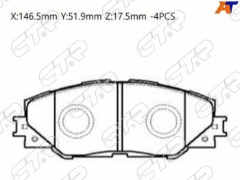 2 199 р. Колодки тормозные перед FL-FR SAT   Toyota RAV4 ( XA30,  XA305,  XA40,  XA50) (2003-2024) 5 дв. удлиненный дорестайлинг, 5 дв. дорестайлинг, 5 дв. 1-ый рестайлинг, 5 дв. удлиненный 1-ый рестайлинг, 5 дв. 2-ой рестайлинг, 5 дв. удлиненный 2-ой рестайлинг, 5 дв. дорестайлинг, 5 дв. рестайлинг, 5 дв. дорестайлинг  с доставкой в г. Санкт‑Петербург. Увеличить фотографию 1