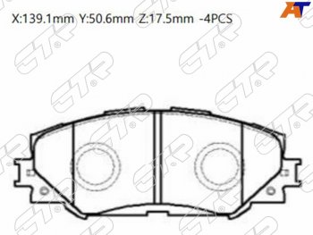 2 089 р. Колодки тормозные перед FL-FR SAT   Toyota Allion (T240,  T260), Corolla (E150,  E140), Premio (T240,  T260), RAV4 (XA30,  XA305)  с доставкой в г. Санкт‑Петербург. Увеличить фотографию 1