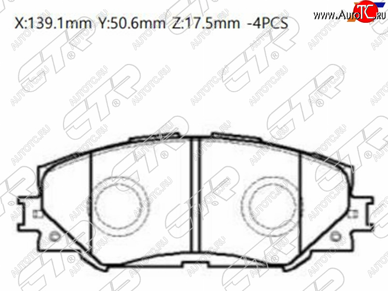 2 089 р. Колодки тормозные перед FL-FR SAT  Toyota Allion T260 седан дорестайлинг (2007-2010)  с доставкой в г. Санкт‑Петербург