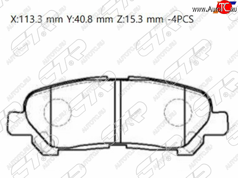 1 379 р. Колодки тормозные зад LH-RH SAT  Toyota Highlander  XU40 (2007-2013) дорестайлинг, рестайлинг  с доставкой в г. Санкт‑Петербург