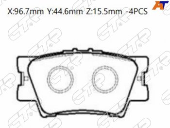 1 299 р. Колодки тормозные барабанные задние LH-RH SAT Toyota RAV4 XA40 5 дв. дорестайлинг (2012-2015)  с доставкой в г. Санкт‑Петербург. Увеличить фотографию 1