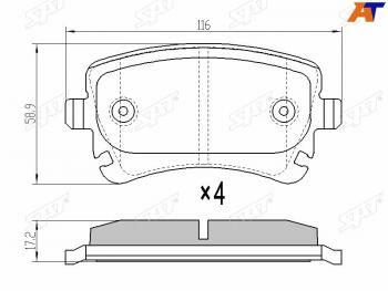 Колодки тормозные зад RR SAT Audi A6 C6 дорестайлинг, седан (2004-2008)  (без датчика)