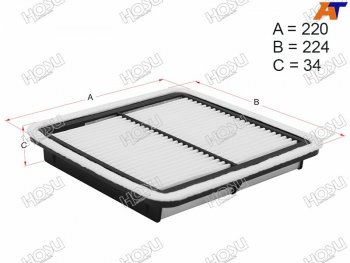 589 р. Фильтр воздушный HOSU  Subaru Forester ( SH,  SJ,  SK/S14) (2008-2022) дорестайлинг, рестайлинг, дорестайлинг, рестайлинг  с доставкой в г. Санкт‑Петербург. Увеличить фотографию 1