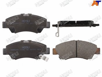 1 429 р. Колодки тормозные перед FL-FR SAT  Honda Civic ( EJ,EK,EM,  ES) - Fit  1  с доставкой в г. Санкт‑Петербург. Увеличить фотографию 1