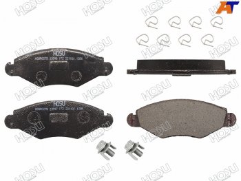 1 399 р. Колодки тормозные перед FR-FL SAT  Peugeot 206 ( хэтчбэк 3 дв.,  хэтчбэк 5 дв.,  седан) (2003-2009) 2AC рестайлинг, 2AC рестайлинг, 2B рестайлинг  с доставкой в г. Санкт‑Петербург. Увеличить фотографию 1