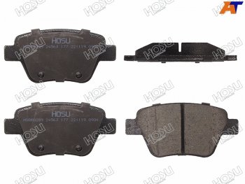 Колодки тормозные зад LH-RH SAT Volkswagen Touareg GP дорестайлинг (2002-2007)