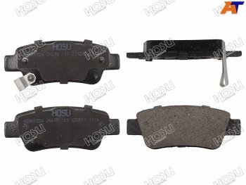 Колодки тормозные задние RH-LH SAT Honda CR-V RE1,RE2,RE3,RE4,RE5,RE7 дорестайлинг (2007-2010)