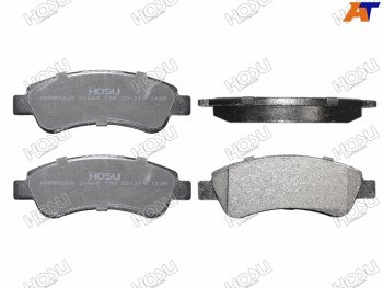 Колодки тормозные задние RH-LH SAT CITROEN (Ситроен) Jumper (Джампер) ( 250,  290) (2006-2022), Fiat (Фиат) Ducato (Дукато) ( 250,  290) (2006-2024), Peugeot (Пежо) Boxer (Боксер) ( 250,  290) (2006-2024)