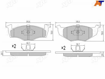 1 449 р. Колодки тормозные перед FL-FR SAT Skoda Fabia Mk3 универсал дорестайлинг (2014-2018)  с доставкой в г. Санкт‑Петербург. Увеличить фотографию 1