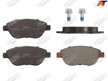 1 599 р. Колодки тормозные передние FL-FR SAT  CITROEN Berlingo (M49,  M59,  B9,  K9), Geely Emgrand EC7, Peugeot 1007, 206 (хэтчбэк 5 дв.,  хэтчбэк 3 дв.,  универсал,  седан), 207 (WK,  WA,  WC), 307 (хэтчбэк 3 дв.,  универсал,  хэтчбэк 5 дв.), Partner (M49/M59)  с доставкой в г. Санкт‑Петербург. Увеличить фотографию 1