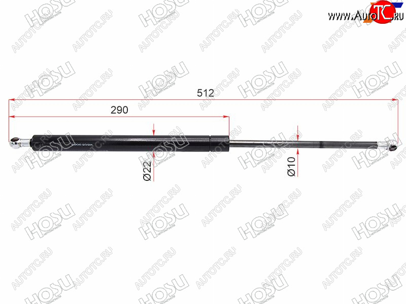 1 249 р. Упор крышки багажника (LH=RH) HOSU  Toyota Highlander  XU20 - Kluger  XU20  с доставкой в г. Санкт‑Петербург