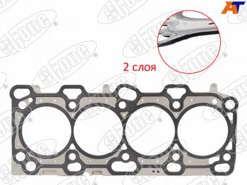 4 999 р. Прокладка ГБЦ 4G69 STONE  Mitsubishi Airtek (2001-2008)  с доставкой в г. Санкт‑Петербург. Увеличить фотографию 1