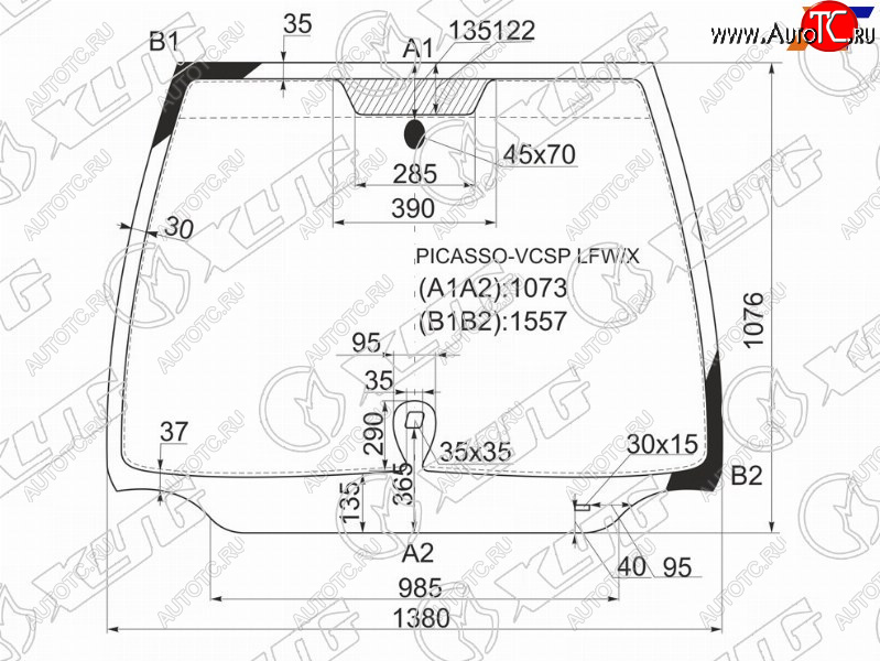 11 349 р. Стекло лобовое (Датчик дождя) XYG  CITROEN Xsara picasso (1999-2012)  с доставкой в г. Санкт‑Петербург