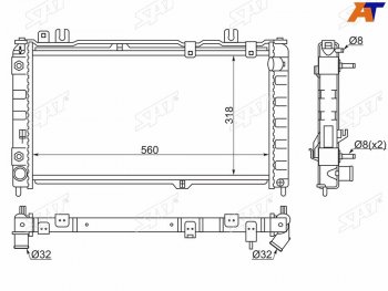 3 879 р. Радиатор SAT Datsun mi-DO хэтчбэк (2014-2021)  с доставкой в г. Санкт‑Петербург. Увеличить фотографию 1