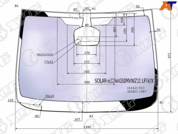 24 899 р. Стекло лобовое (Атермальное Датчик дождя Молдинг) XYG Opel Astra J хэтчбек 5 дв. дорестайлинг (2009-2012)  с доставкой в г. Санкт‑Петербург. Увеличить фотографию 2