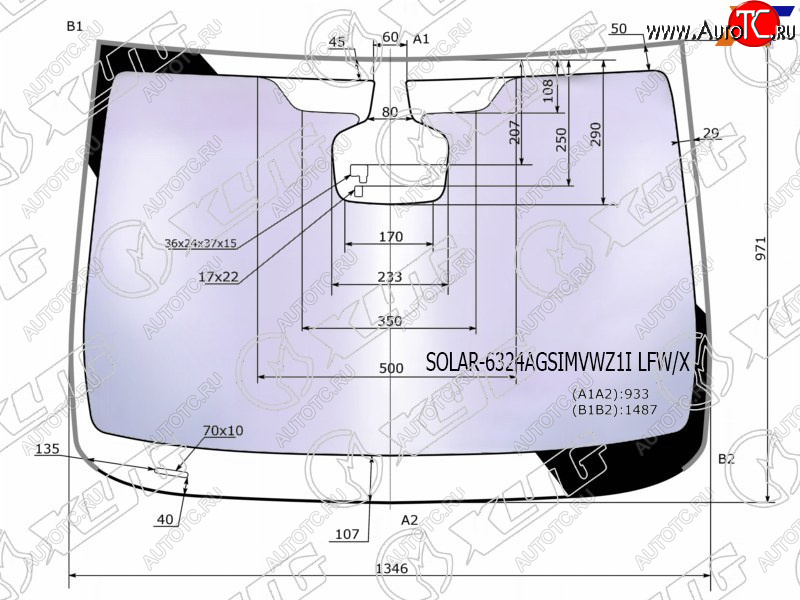 24 899 р. Стекло лобовое (Атермальное Датчик дождя Молдинг) XYG Opel Astra J хэтчбек 5 дв. дорестайлинг (2009-2012)  с доставкой в г. Санкт‑Петербург