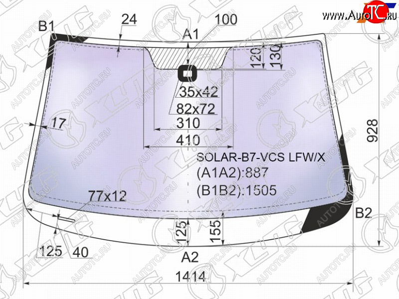 26 999 р. Стекло лобовое (Атермальное Датчик дождя) XYG  Volkswagen Passat  B7 (2010-2015) седан, универсал  с доставкой в г. Санкт‑Петербург