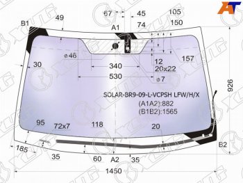 Стекло лобовое (Атермальное Обогрев щеток Датчик дождя) XYG Subaru Legacy BM/B14 дорестайлинг седан (2009-2013)