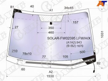 24 899 р. Стекло лобовое (Атермальное Обогрев щеток) XYG Subaru Tribeca (2008-2014)  с доставкой в г. Санкт‑Петербург. Увеличить фотографию 2