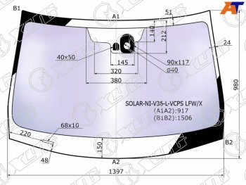 20 399 р. Стекло лобовое (Атермальное Датчик дождя) XYG INFINITI G35 V36 седан (2006-2015)  с доставкой в г. Санкт‑Петербург. Увеличить фотографию 2