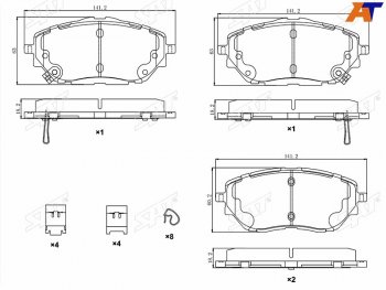 1 679 р. Колодки тормозные передние FR-FL SAT  Toyota C-HR  NGX10, ZGX10 (2016-2024) дорестайлинг, рестайлинг  с доставкой в г. Санкт‑Петербург. Увеличить фотографию 2