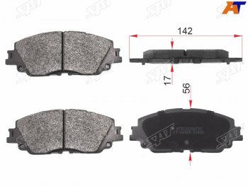 1 249 р. Колодки тормозные передние FR-FL SAT Toyota Camry XV70 дорестайлинг (2017-2021)  с доставкой в г. Санкт‑Петербург. Увеличить фотографию 2