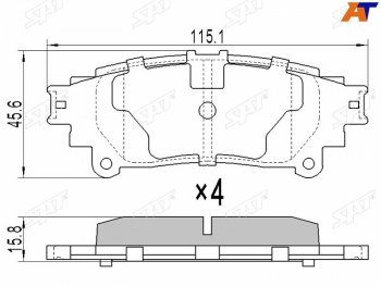 Колодки тормозные задние RH-LH SAT Toyota Highlander XU50 дорестайлинг (2013-2017)