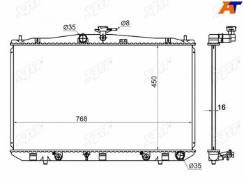 Радиатор охлаждающей жидкости SAT  Lexus RX350 AL10 дорестайлинг (2008-2012)