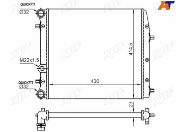 Радиатор SAT Seat Cordoba (Mk2,6L), Ibiza (6L хэтчбэк 3 дв.,  6L,  6J,6P универсал,  6J хэтчбэк 5 дв.,  6J,6P хэтчбэк 5 дв.), Skoda Rapid (NH3), Volkswagen Polo (9N1)