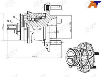 Ступичный узел задн. SAT Ford Focus 2 седан рестайлинг (2007-2011)